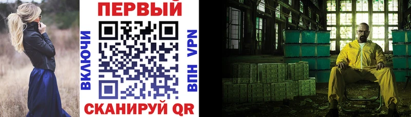 Купить закладки  Гусь-Хрустальный  АМФЕТАМИН 97% 
