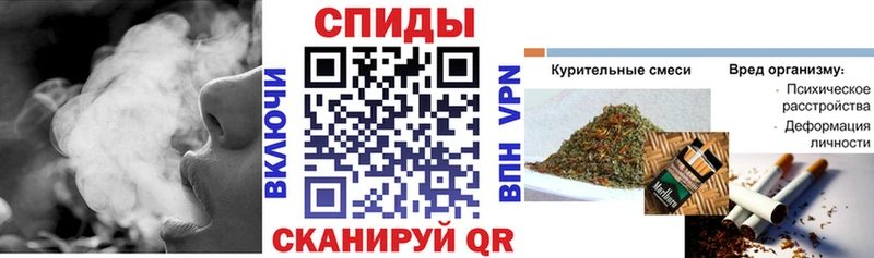 БУТИРАТ вода  Купить где  Гусь-Хрустальный 