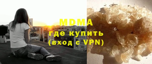 mix Беломорск
