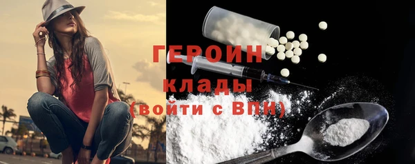 МДПВ Богданович