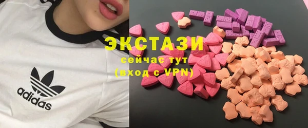 mix Беломорск