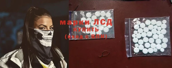 mix Беломорск