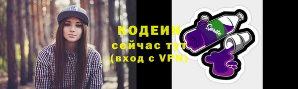 mix Беломорск