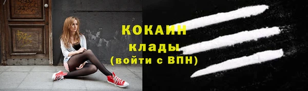 mix Беломорск