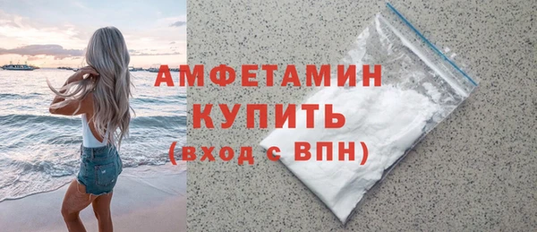 МДПВ Богданович