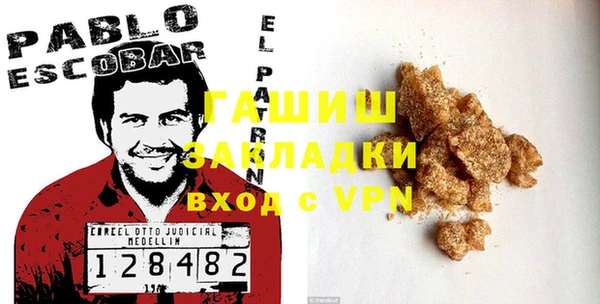 МДПВ Богданович
