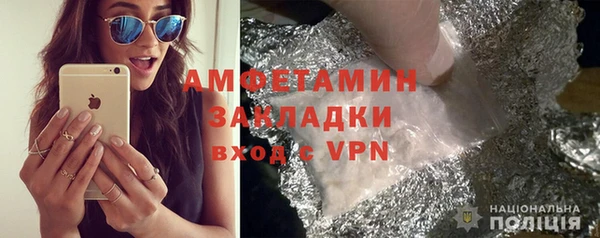МДПВ Богданович
