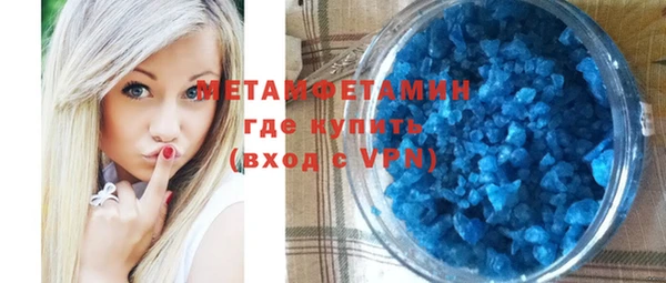 mix Беломорск