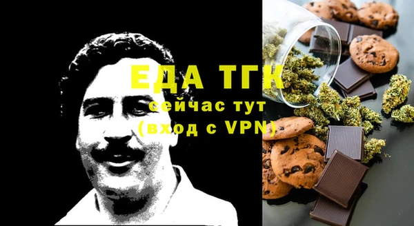 mix Беломорск