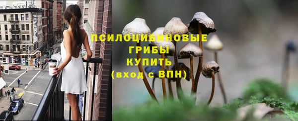 mix Беломорск